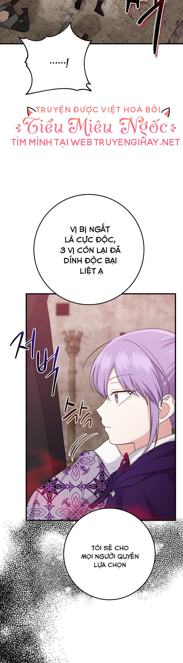 Tôi Đã Diễn Tròn Vai Một Đứa Con Gái Nuôi: Chapter 29
