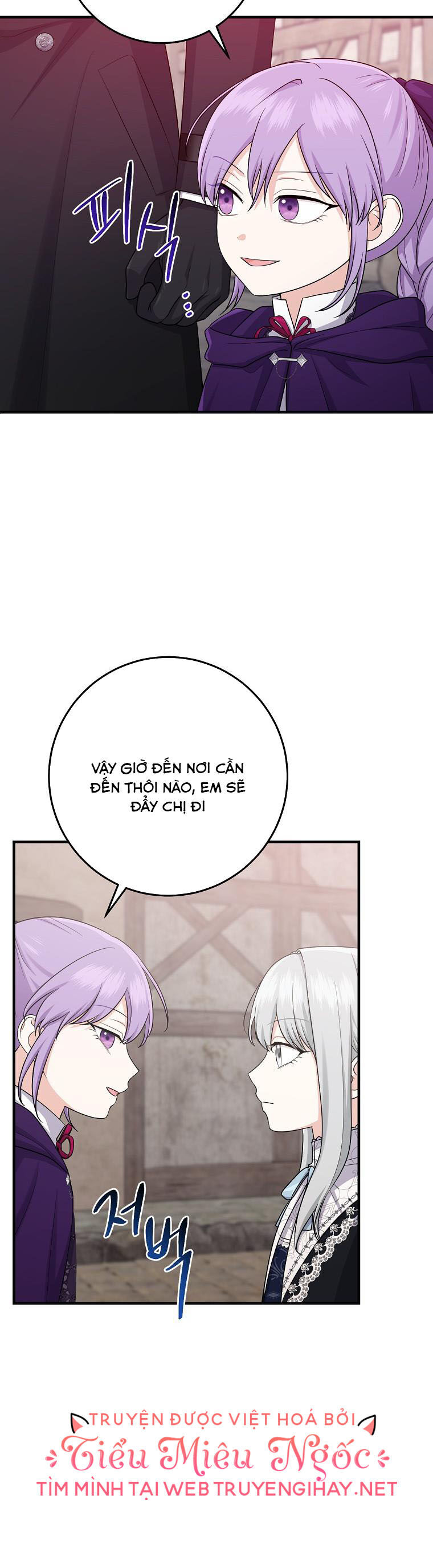 Tôi Đã Diễn Tròn Vai Một Đứa Con Gái Nuôi: Chapter 29