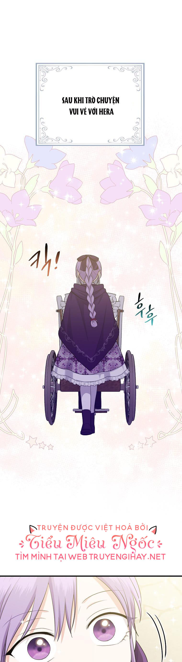 Tôi Đã Diễn Tròn Vai Một Đứa Con Gái Nuôi: Chapter 29