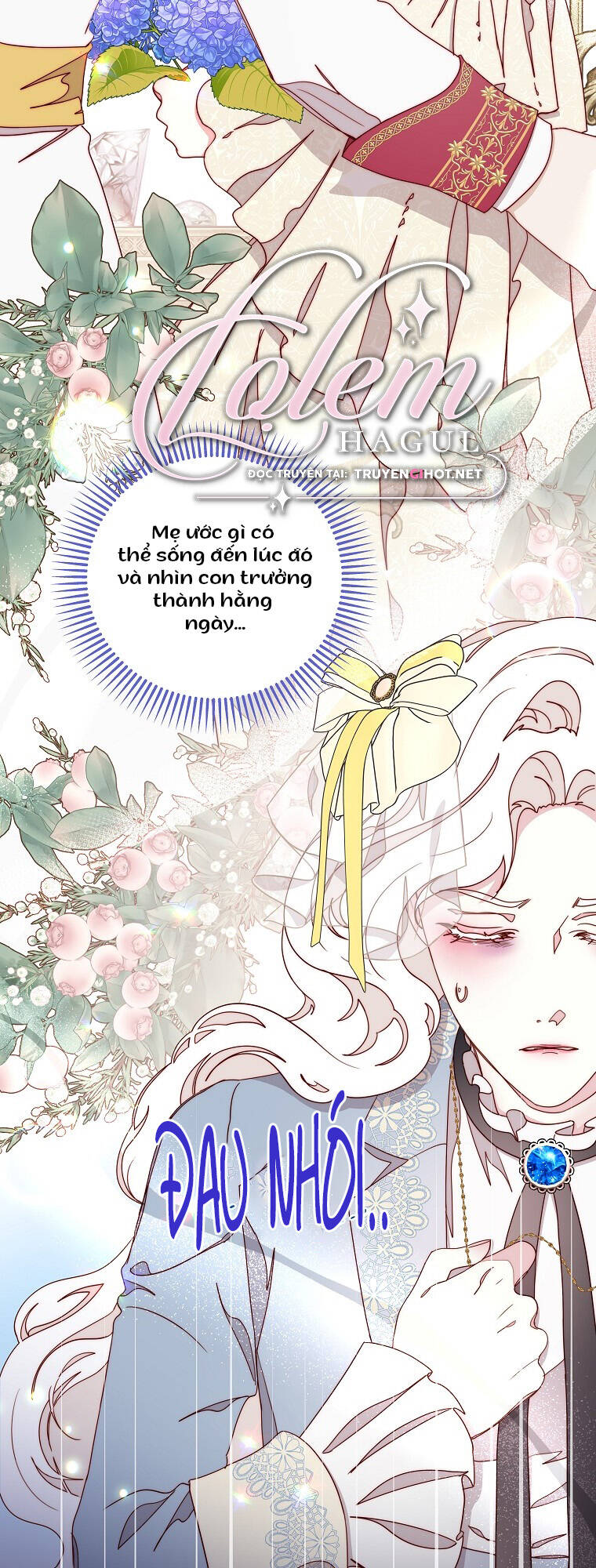 Hãy quên em đi nhé: Chapter 23.1