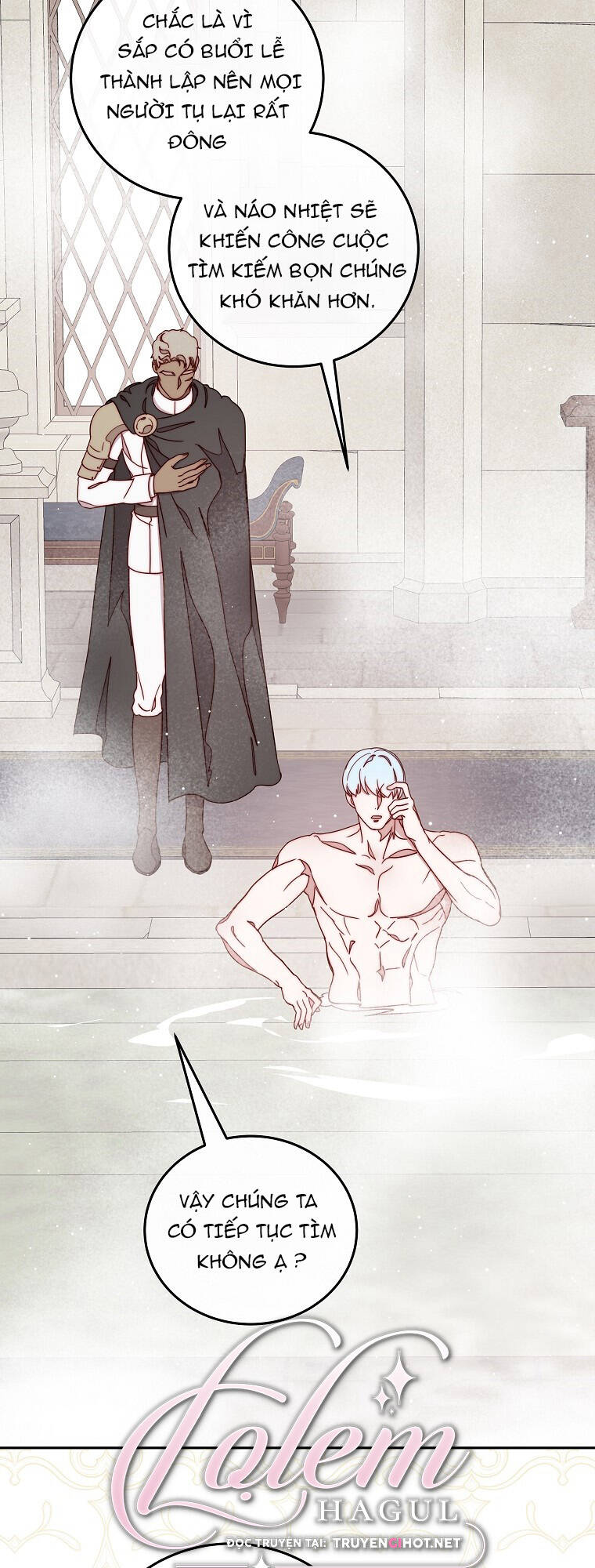 Hãy quên em đi nhé: Chapter 23.1