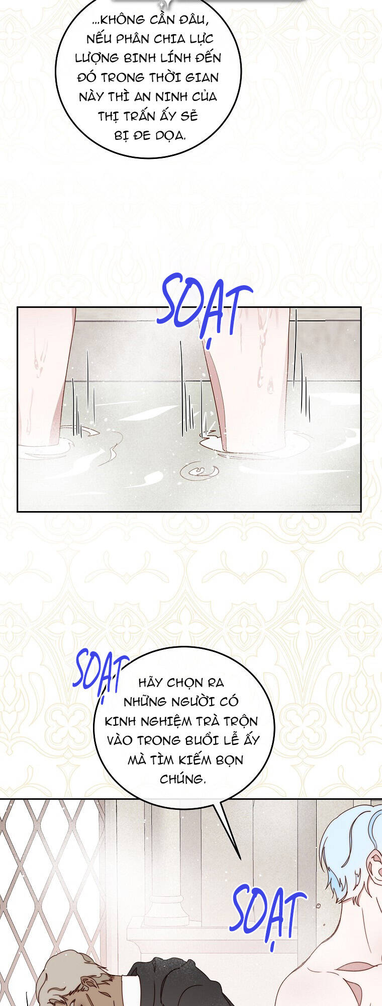 Hãy quên em đi nhé: Chapter 23.1
