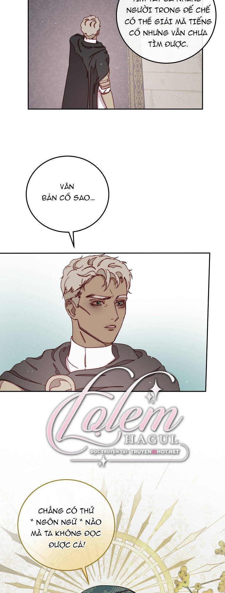 Hãy quên em đi nhé: Chapter 23.1