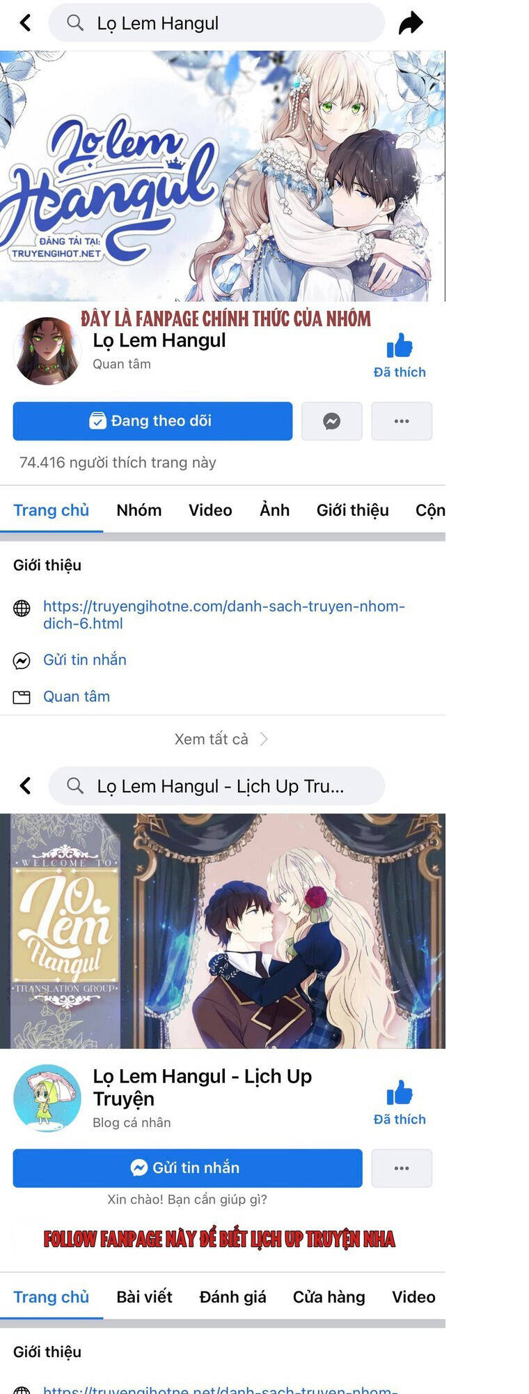 Hãy quên em đi nhé: Chapter 24.1