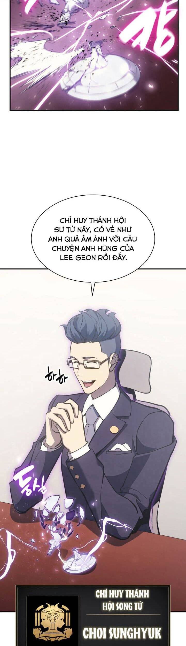 Vị Vua Mạnh Nhất Đã Trở Lại: Chương 12