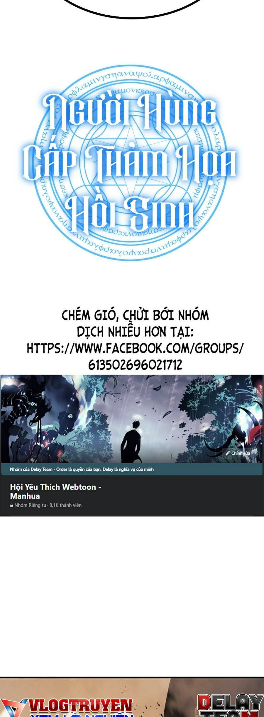 Vị Vua Mạnh Nhất Đã Trở Lại: Chương 22