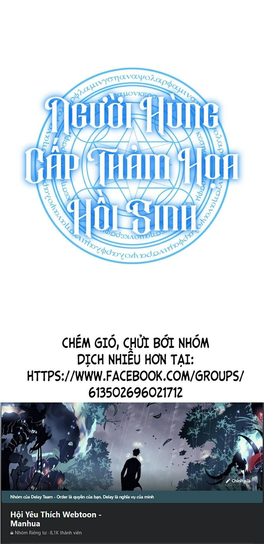 Vị Vua Mạnh Nhất Đã Trở Lại: Chương 23