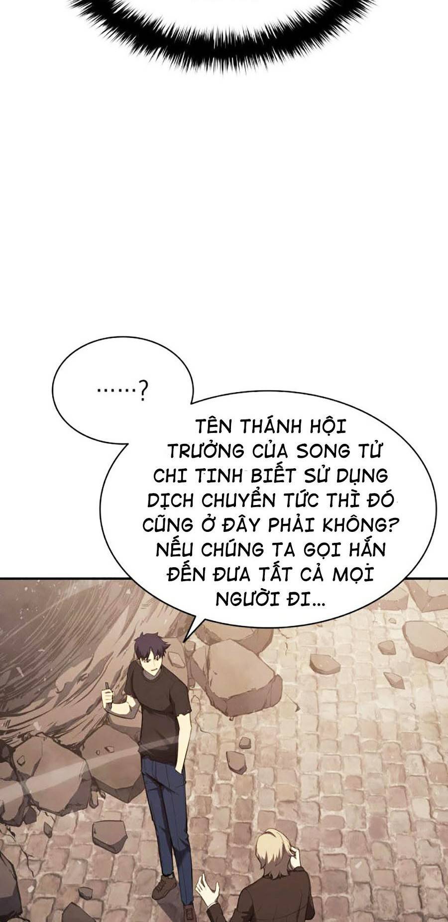 Vị Vua Mạnh Nhất Đã Trở Lại: Chương 23