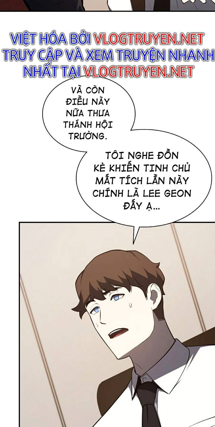 Vị Vua Mạnh Nhất Đã Trở Lại: Chương 23