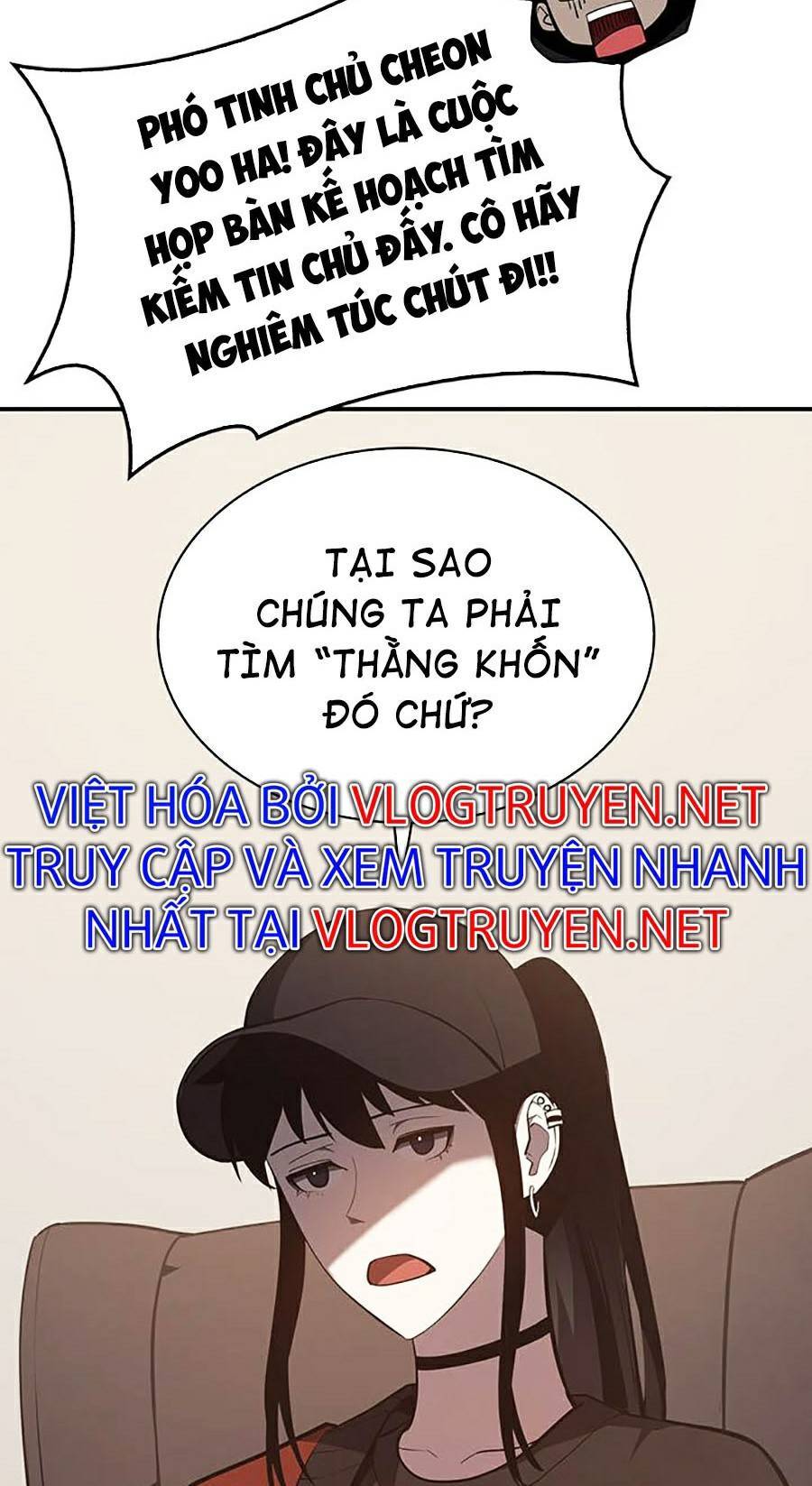 Vị Vua Mạnh Nhất Đã Trở Lại: Chương 23