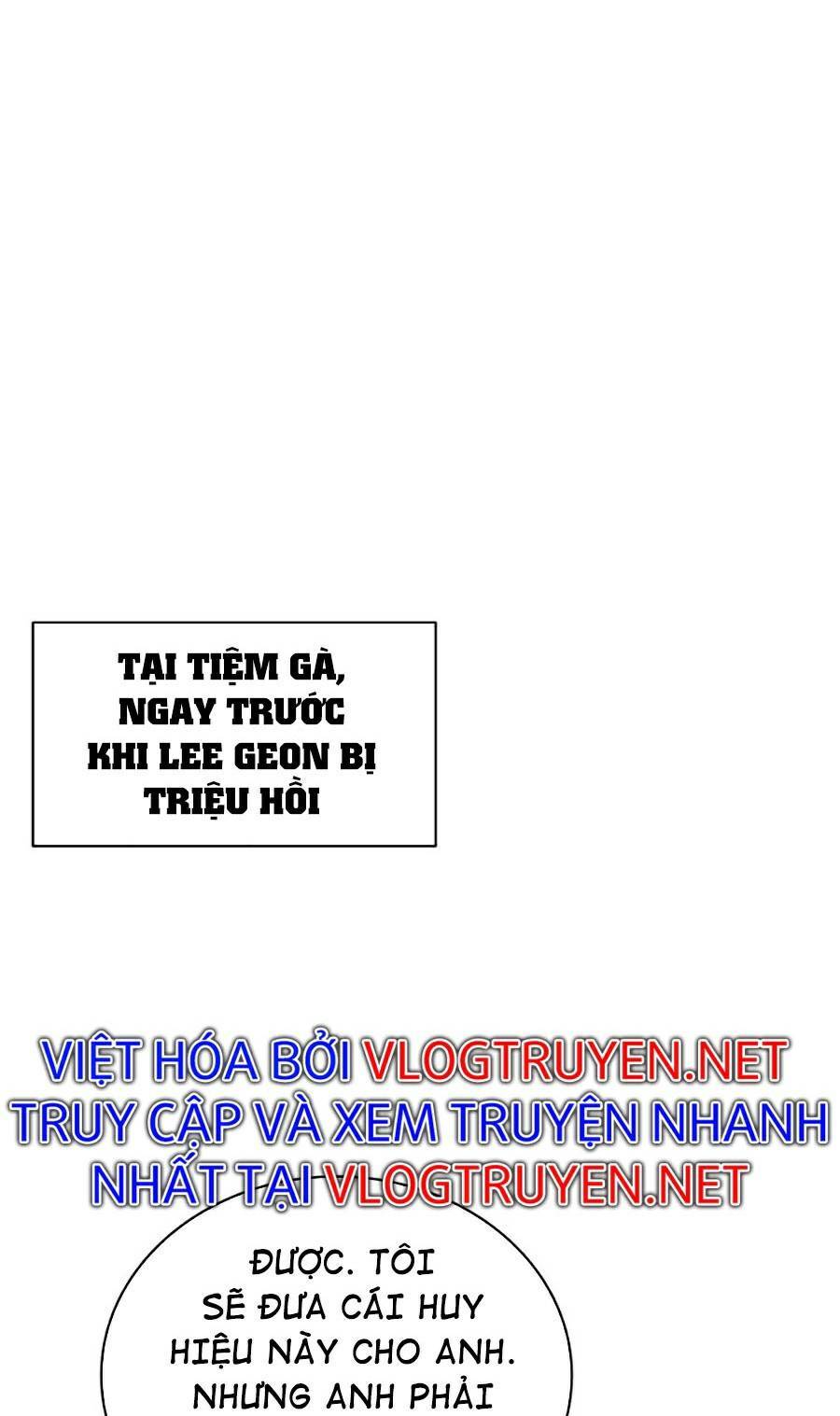 Vị Vua Mạnh Nhất Đã Trở Lại: Chương 24
