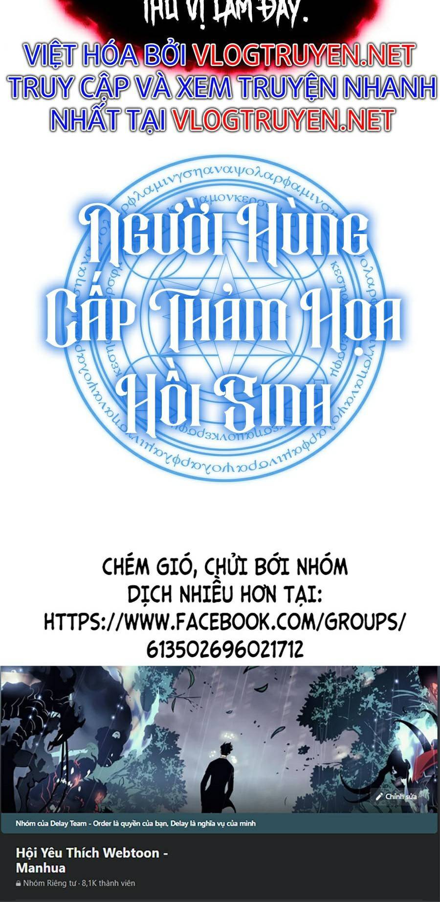 Vị Vua Mạnh Nhất Đã Trở Lại: Chương 25