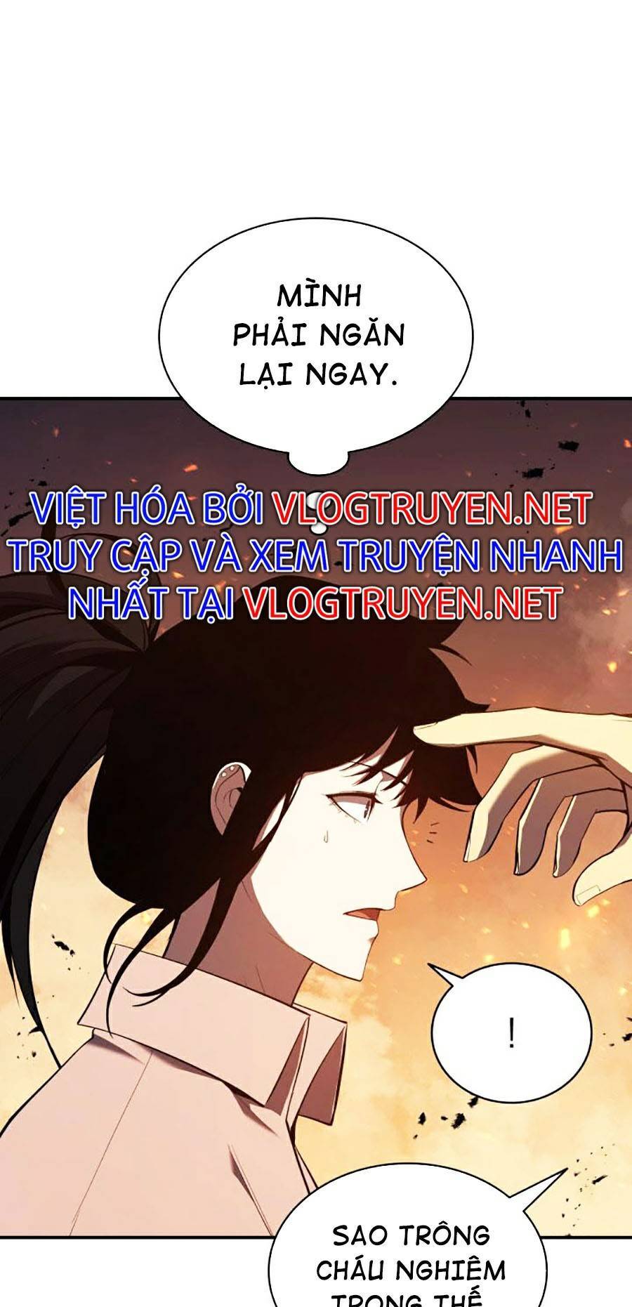 Vị Vua Mạnh Nhất Đã Trở Lại: Chương 26
