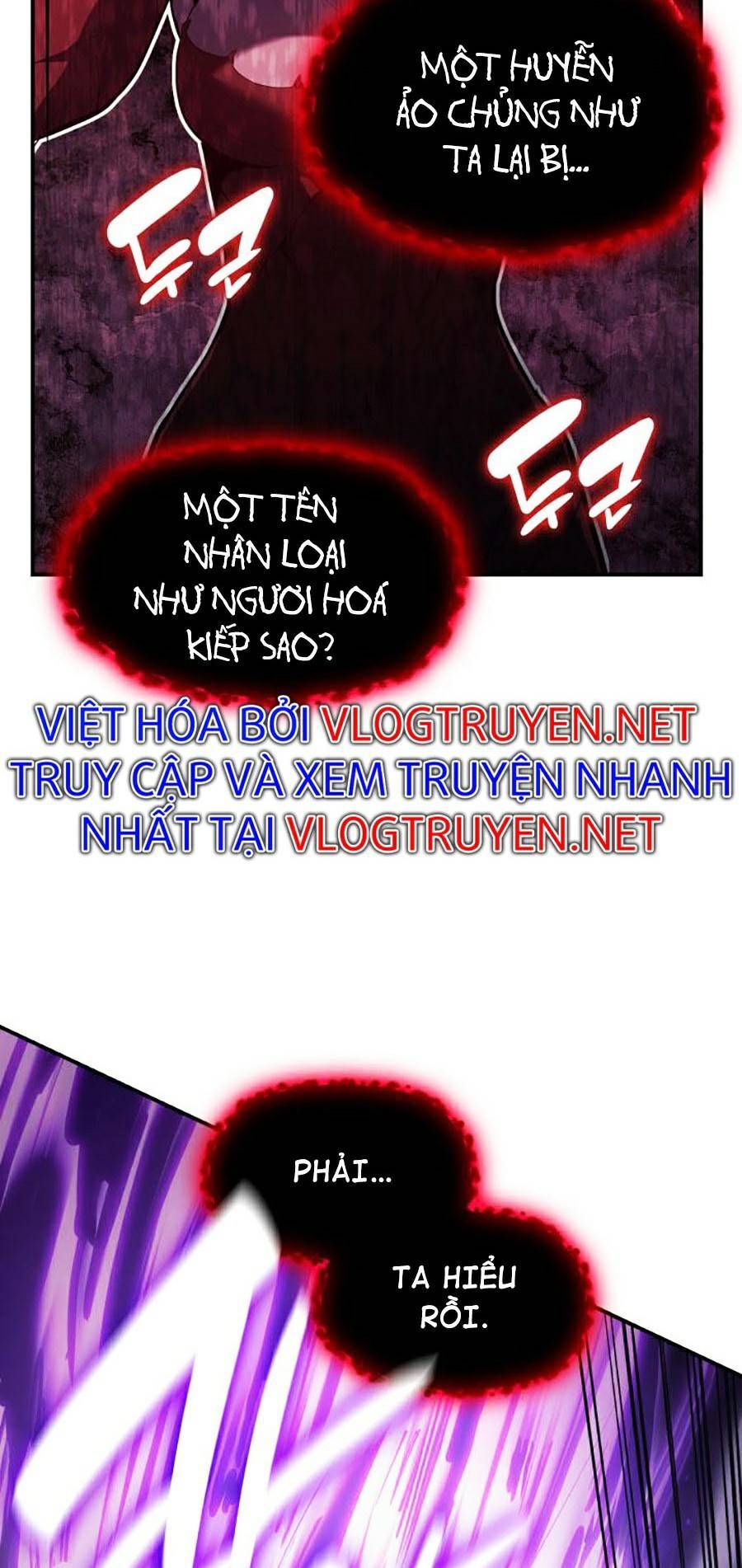 Vị Vua Mạnh Nhất Đã Trở Lại: Chương 26