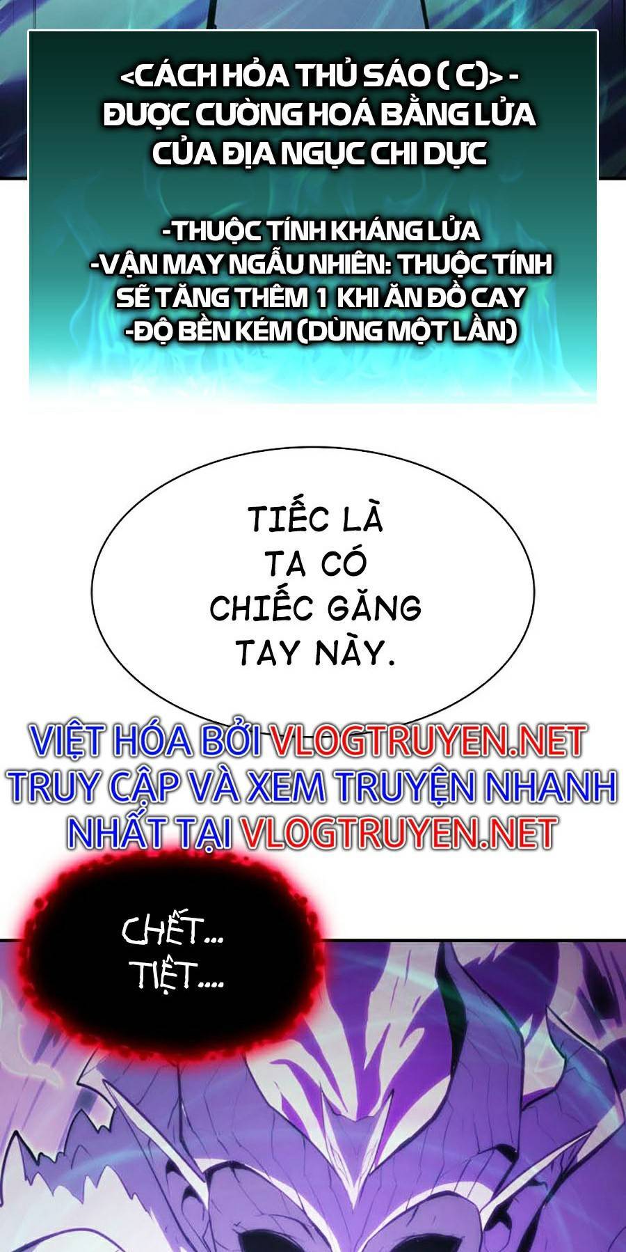 Vị Vua Mạnh Nhất Đã Trở Lại: Chương 26