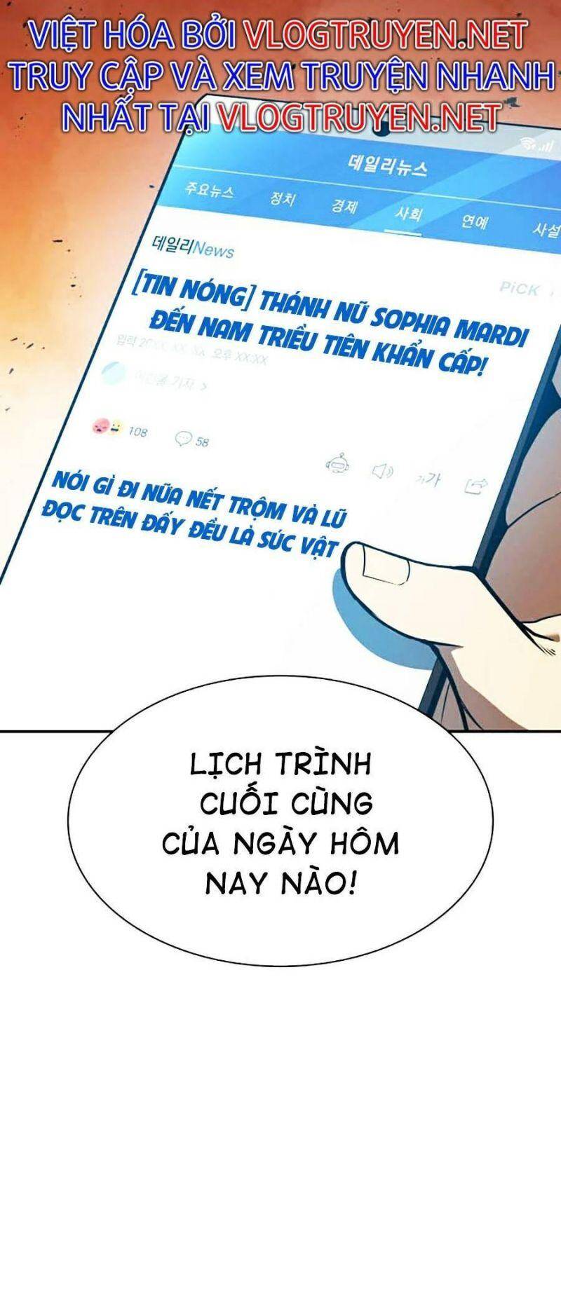 Vị Vua Mạnh Nhất Đã Trở Lại: Chương 27
