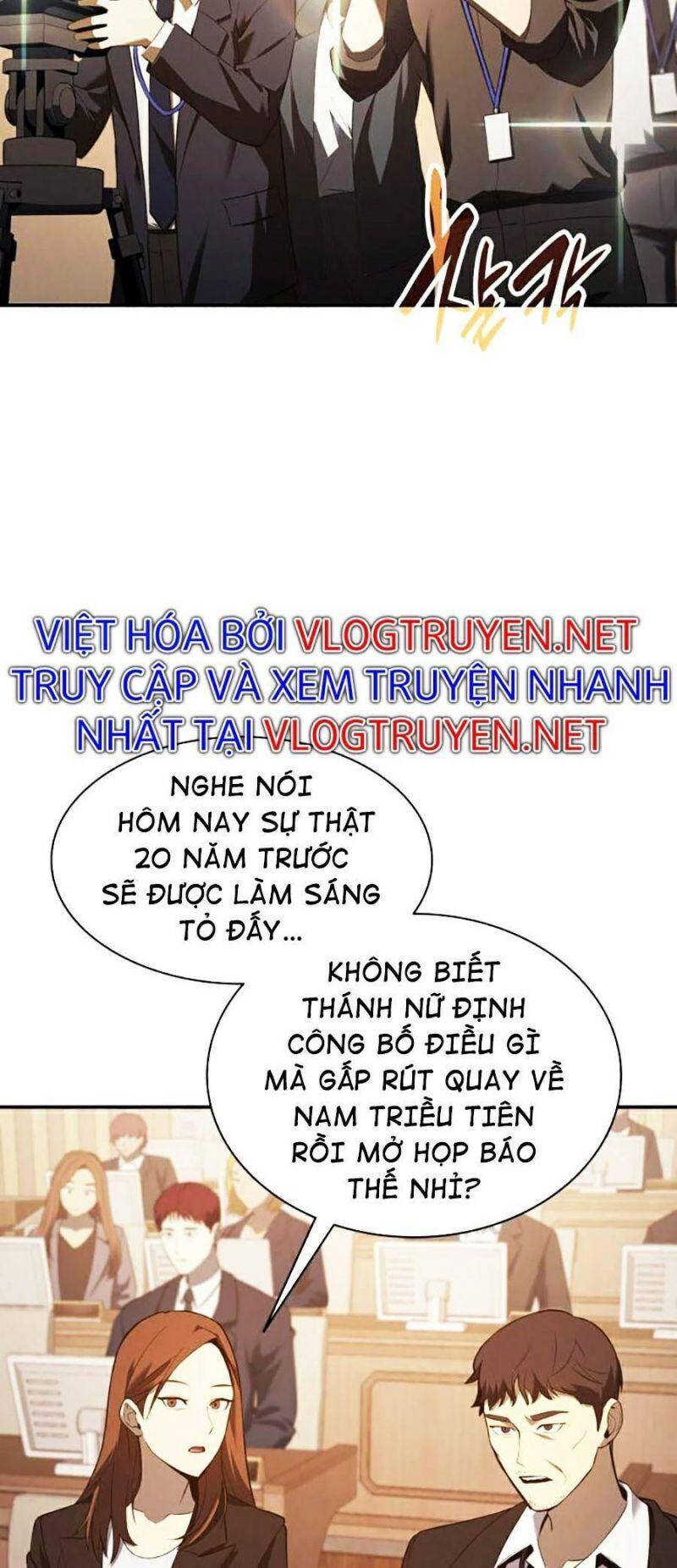 Vị Vua Mạnh Nhất Đã Trở Lại: Chương 27