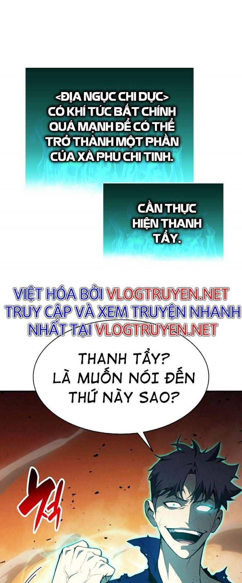 Vị Vua Mạnh Nhất Đã Trở Lại: Chương 27