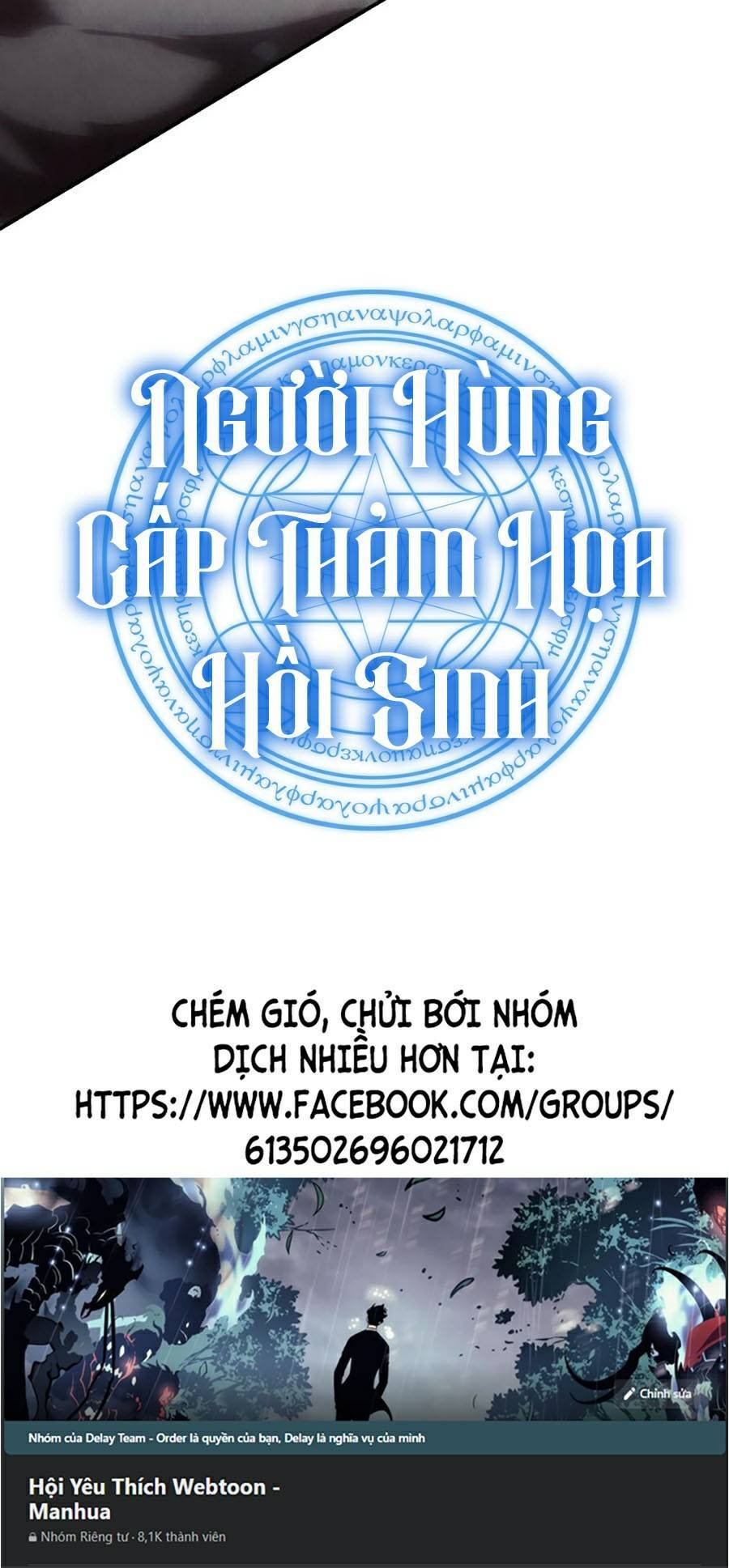 Vị Vua Mạnh Nhất Đã Trở Lại: Chương 28