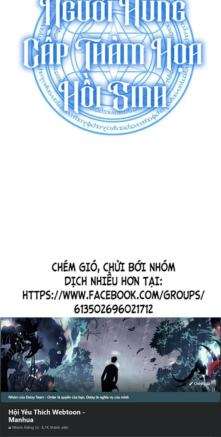 Vị Vua Mạnh Nhất Đã Trở Lại: Chương 29