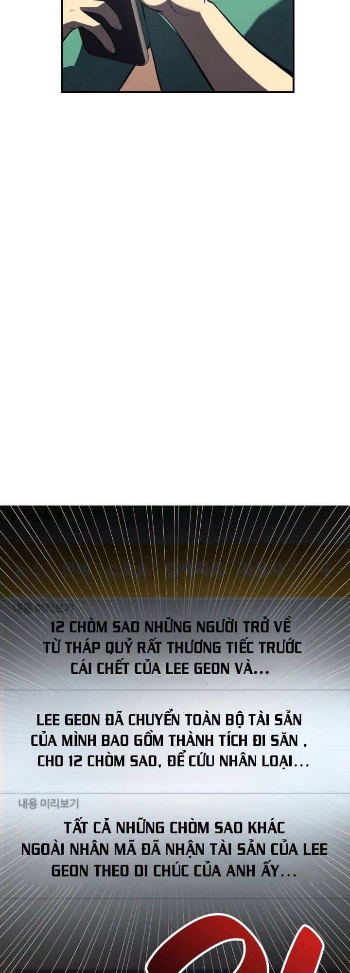 Vị Vua Mạnh Nhất Đã Trở Lại: Chương 3