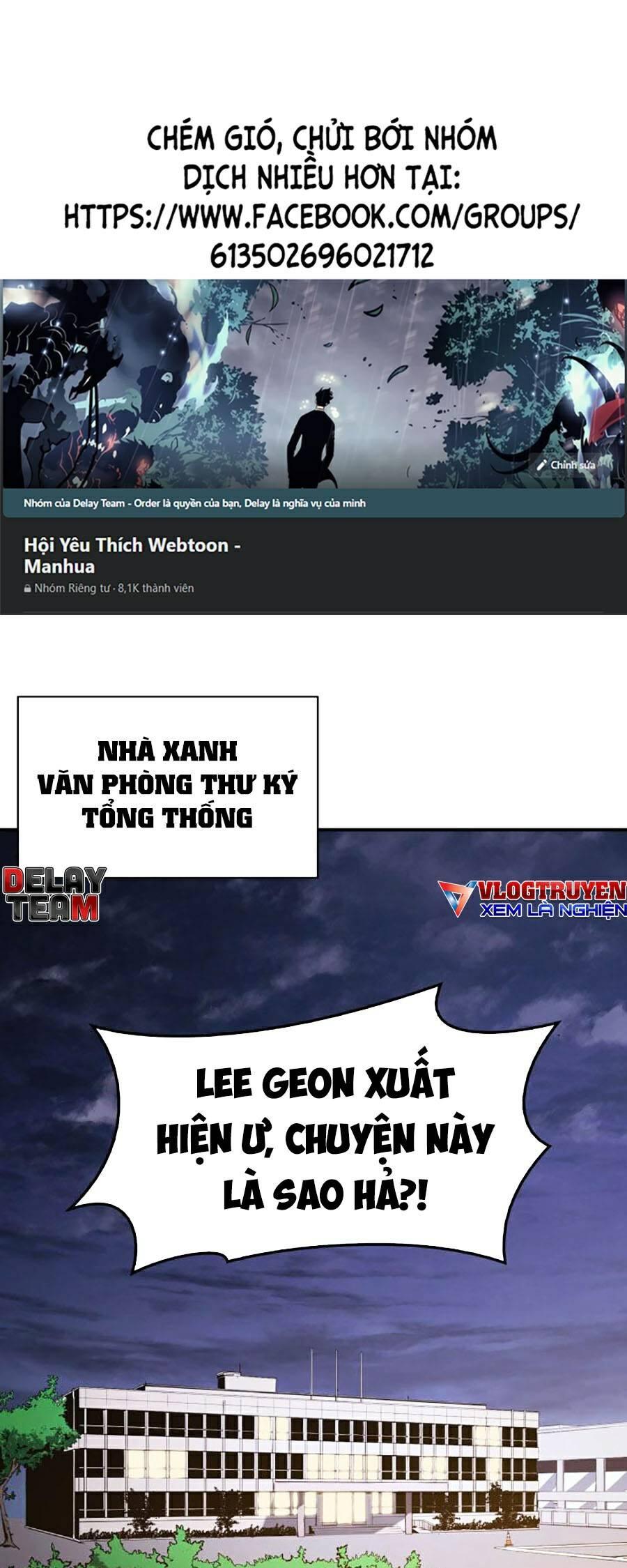 Vị Vua Mạnh Nhất Đã Trở Lại: Chương 31