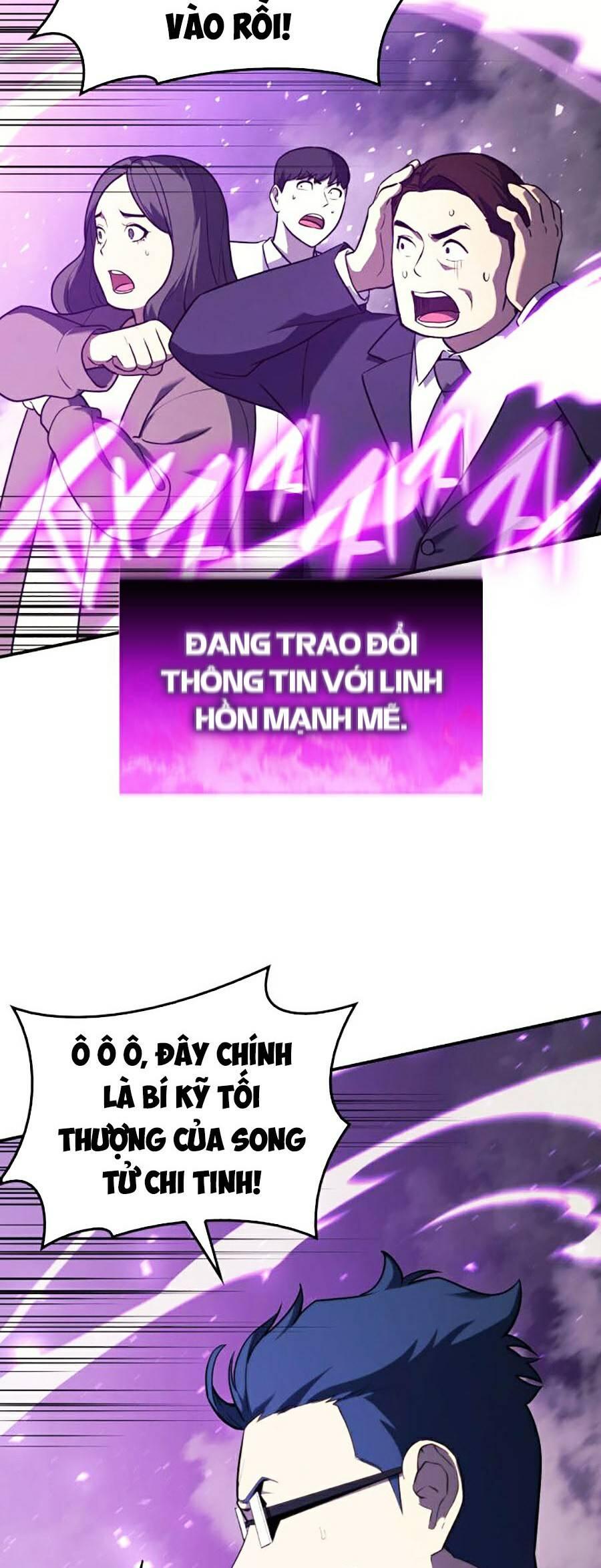 Vị Vua Mạnh Nhất Đã Trở Lại: Chương 31