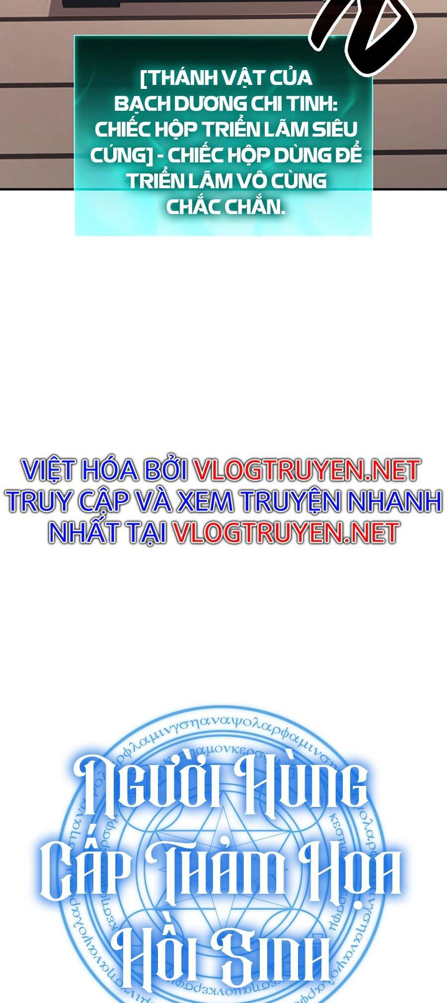 Vị Vua Mạnh Nhất Đã Trở Lại: Chương 32