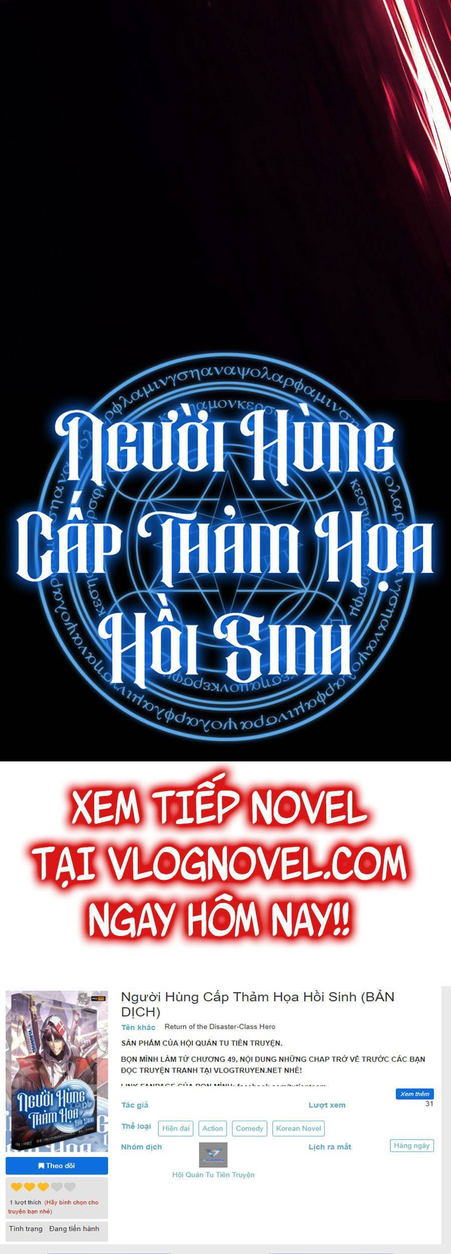 Vị Vua Mạnh Nhất Đã Trở Lại: Chương 32