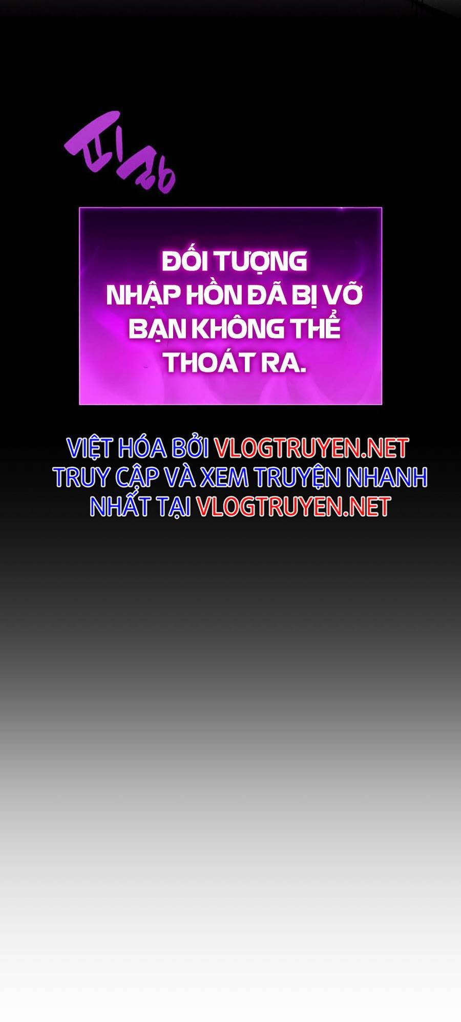 Vị Vua Mạnh Nhất Đã Trở Lại: Chương 32