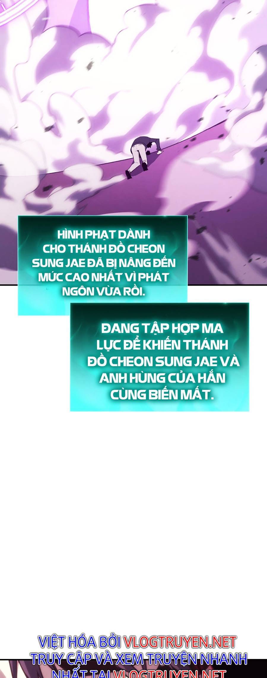 Vị Vua Mạnh Nhất Đã Trở Lại: Chương 32