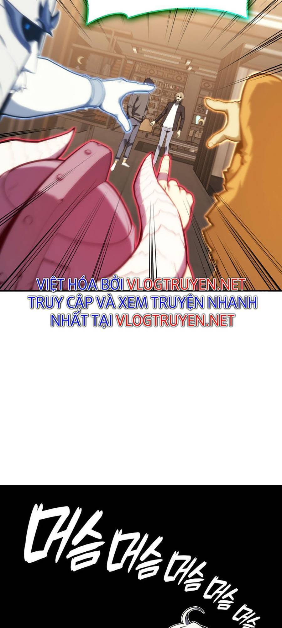 Vị Vua Mạnh Nhất Đã Trở Lại: Chương 35
