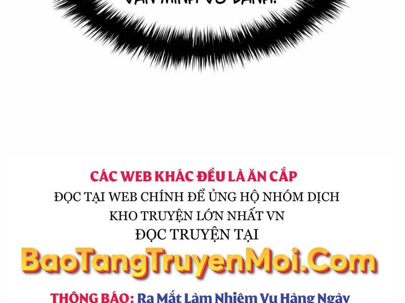 Vị Vua Mạnh Nhất Đã Trở Lại: Chương 43