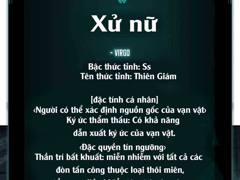 Vị Vua Mạnh Nhất Đã Trở Lại: Chương 43