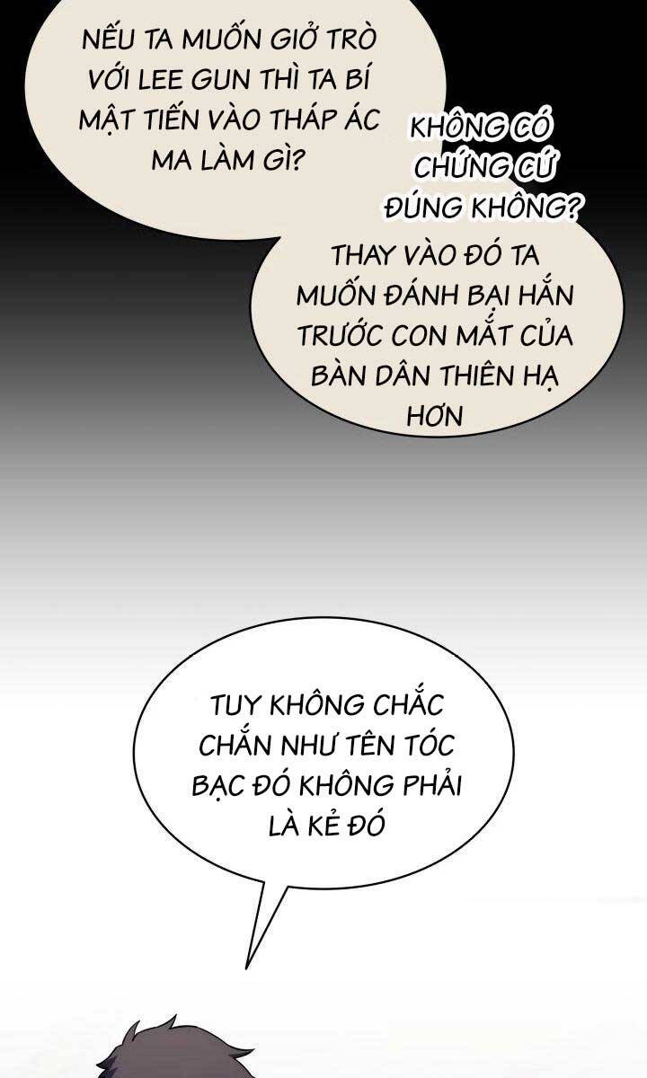 Vị Vua Mạnh Nhất Đã Trở Lại: Chương 60