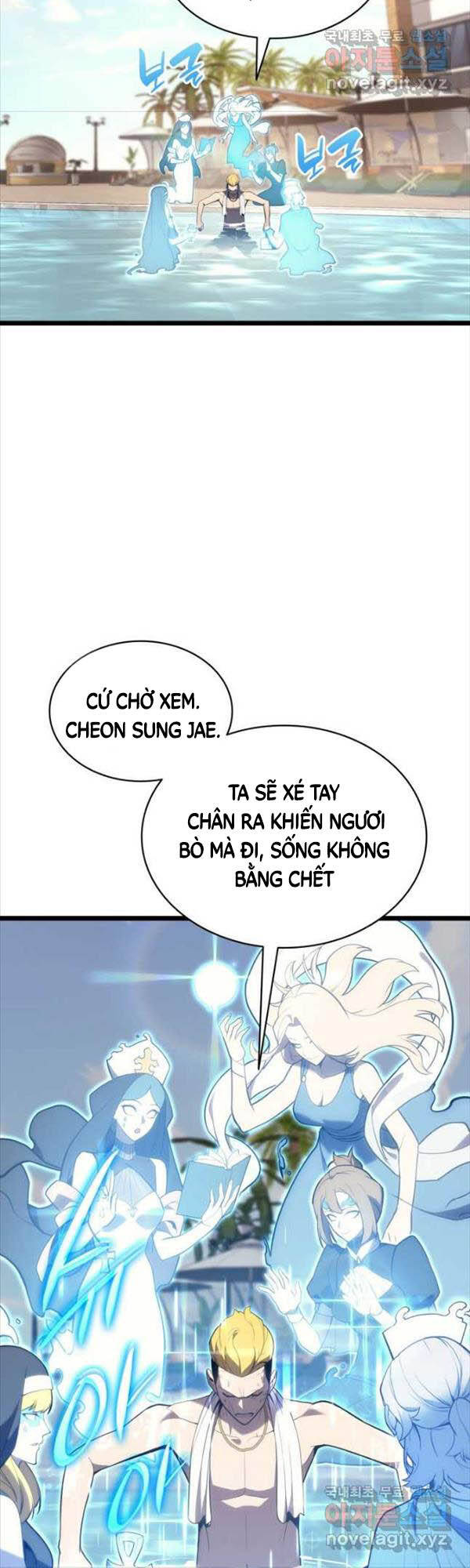 Vị Vua Mạnh Nhất Đã Trở Lại: Chương 71