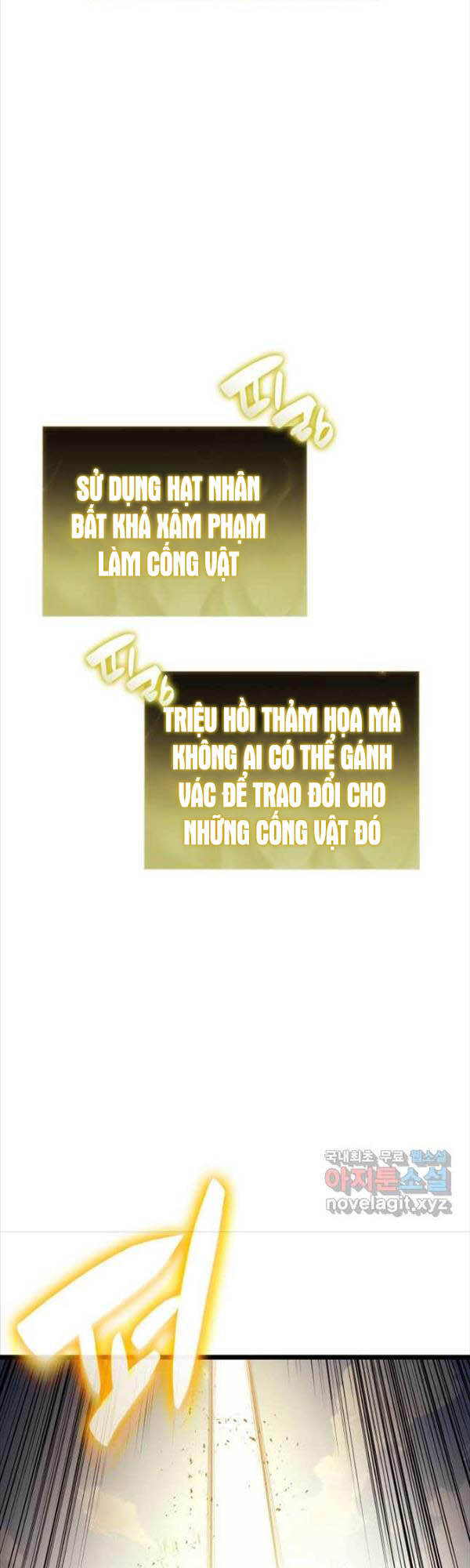 Vị Vua Mạnh Nhất Đã Trở Lại: Chương 71
