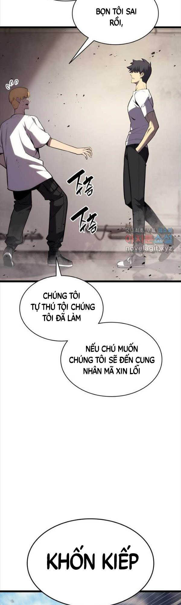 Vị Vua Mạnh Nhất Đã Trở Lại: Chương 71