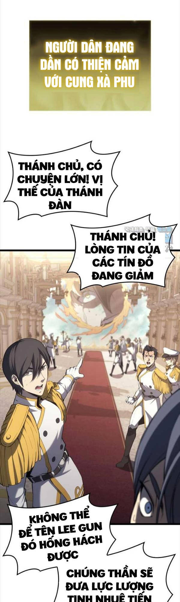Vị Vua Mạnh Nhất Đã Trở Lại: Chương 72