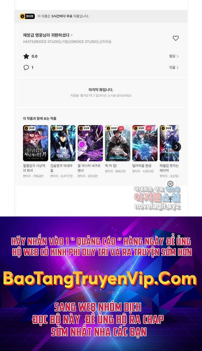 Vị Vua Mạnh Nhất Đã Trở Lại: Chương 72