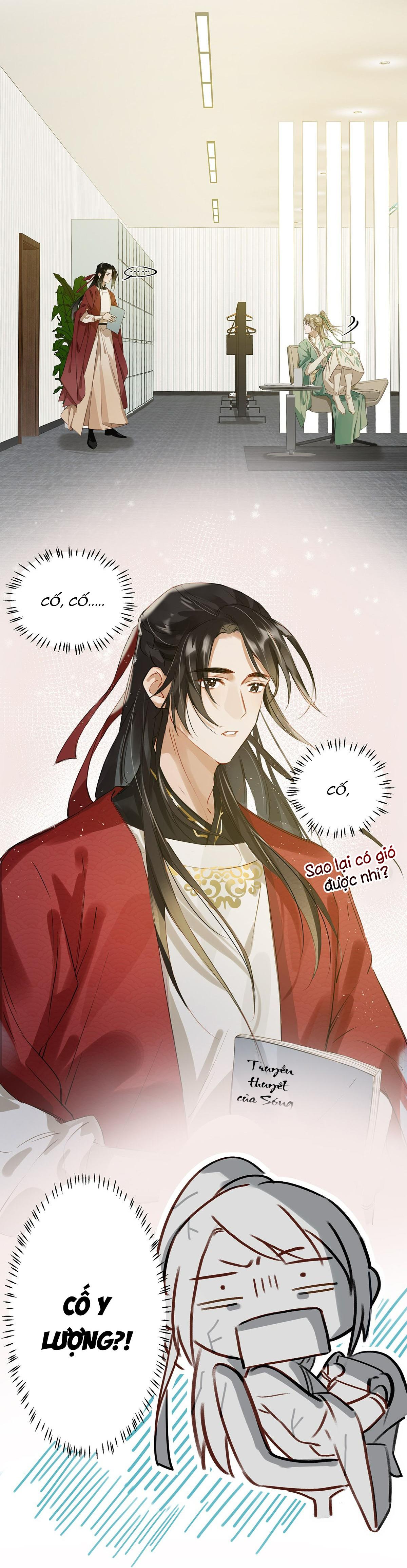 Tôi Và Đối Tác Của Tôi: Chapter 1