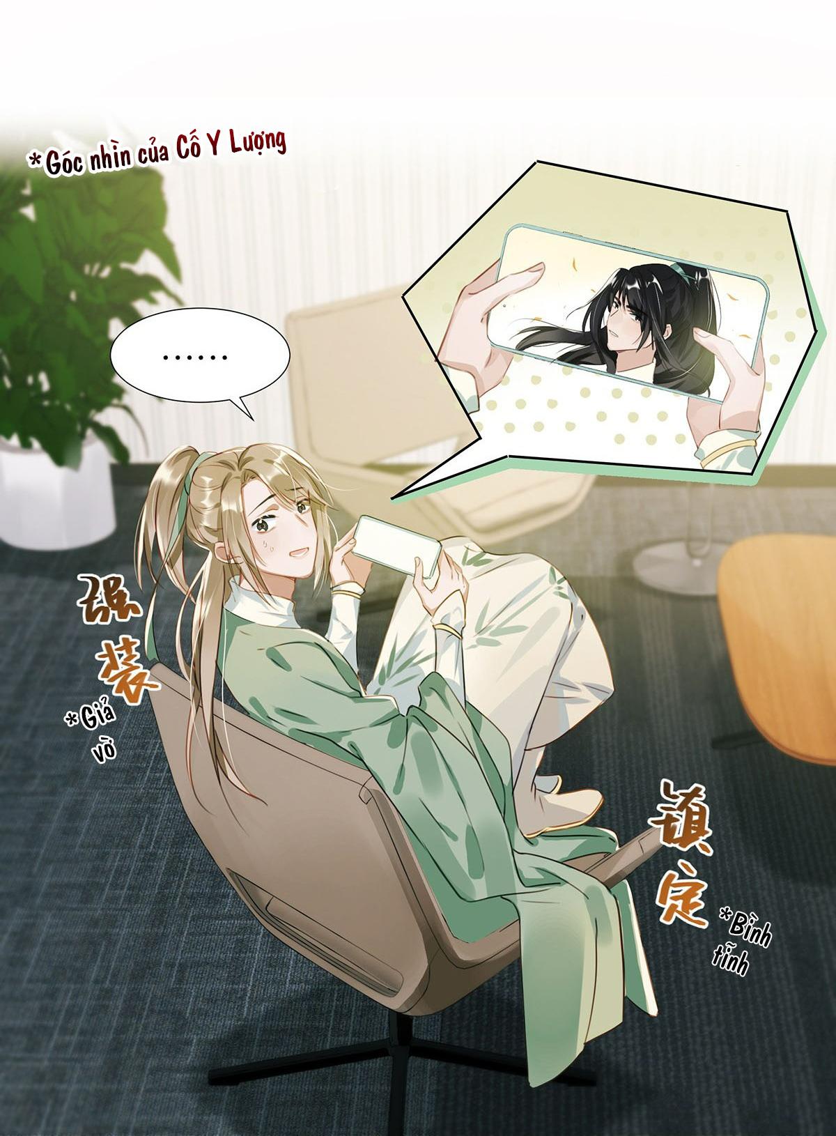 Tôi Và Đối Tác Của Tôi: Chapter 1