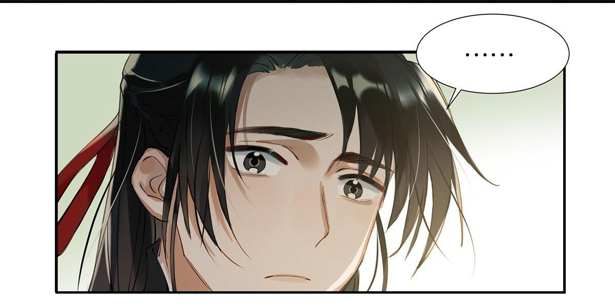 Tôi Và Đối Tác Của Tôi: Chapter 1