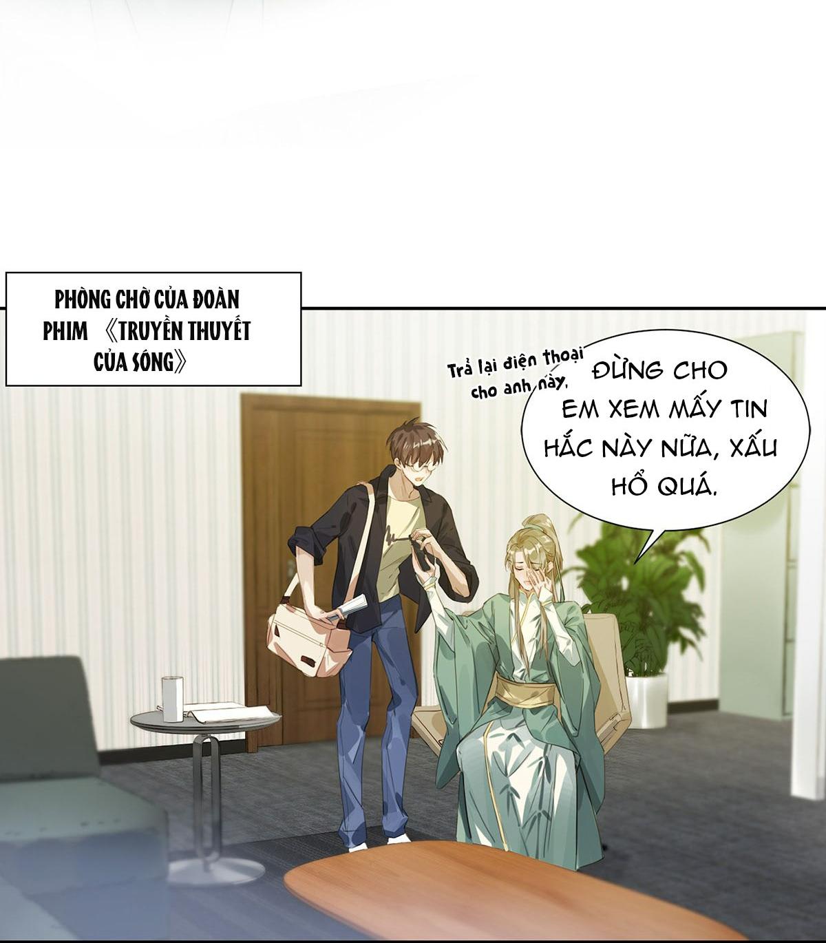 Tôi Và Đối Tác Của Tôi: Chapter 1