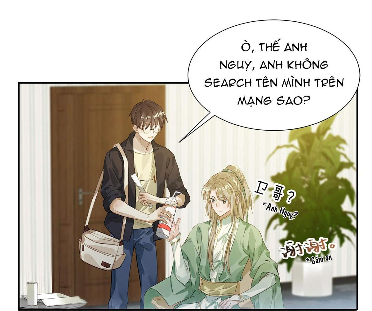 Tôi Và Đối Tác Của Tôi: Chapter 1