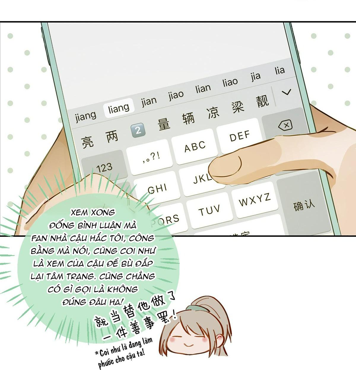 Tôi Và Đối Tác Của Tôi: Chapter 1