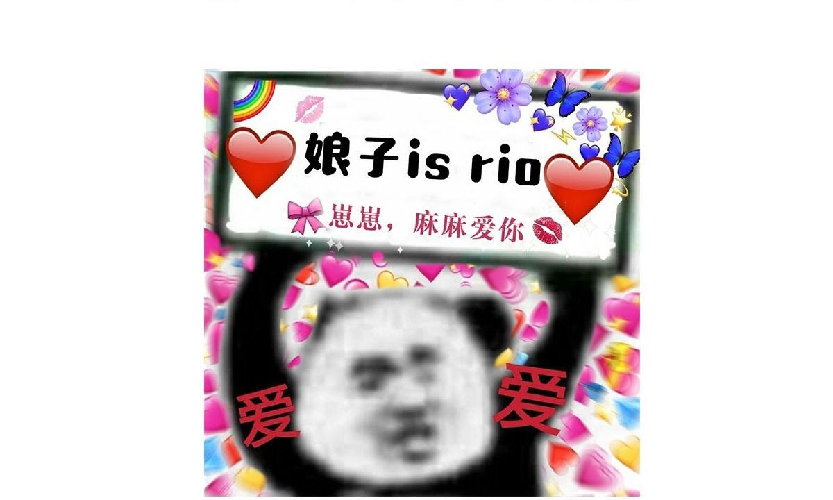 Tôi Và Đối Tác Của Tôi: Chapter 1