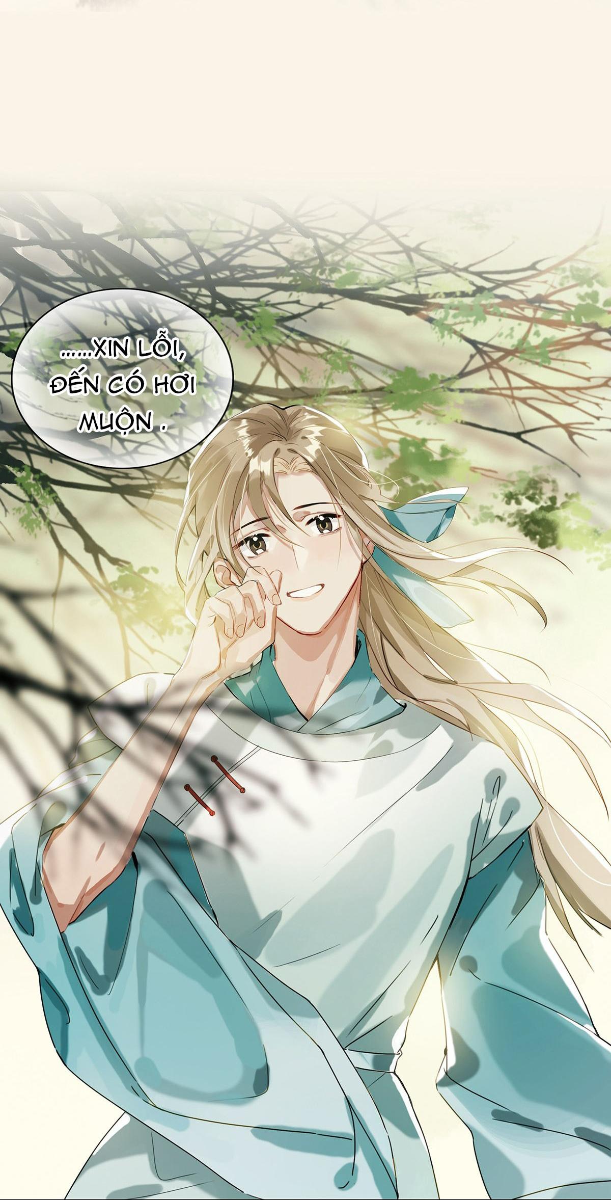 Tôi Và Đối Tác Của Tôi: Chapter 1