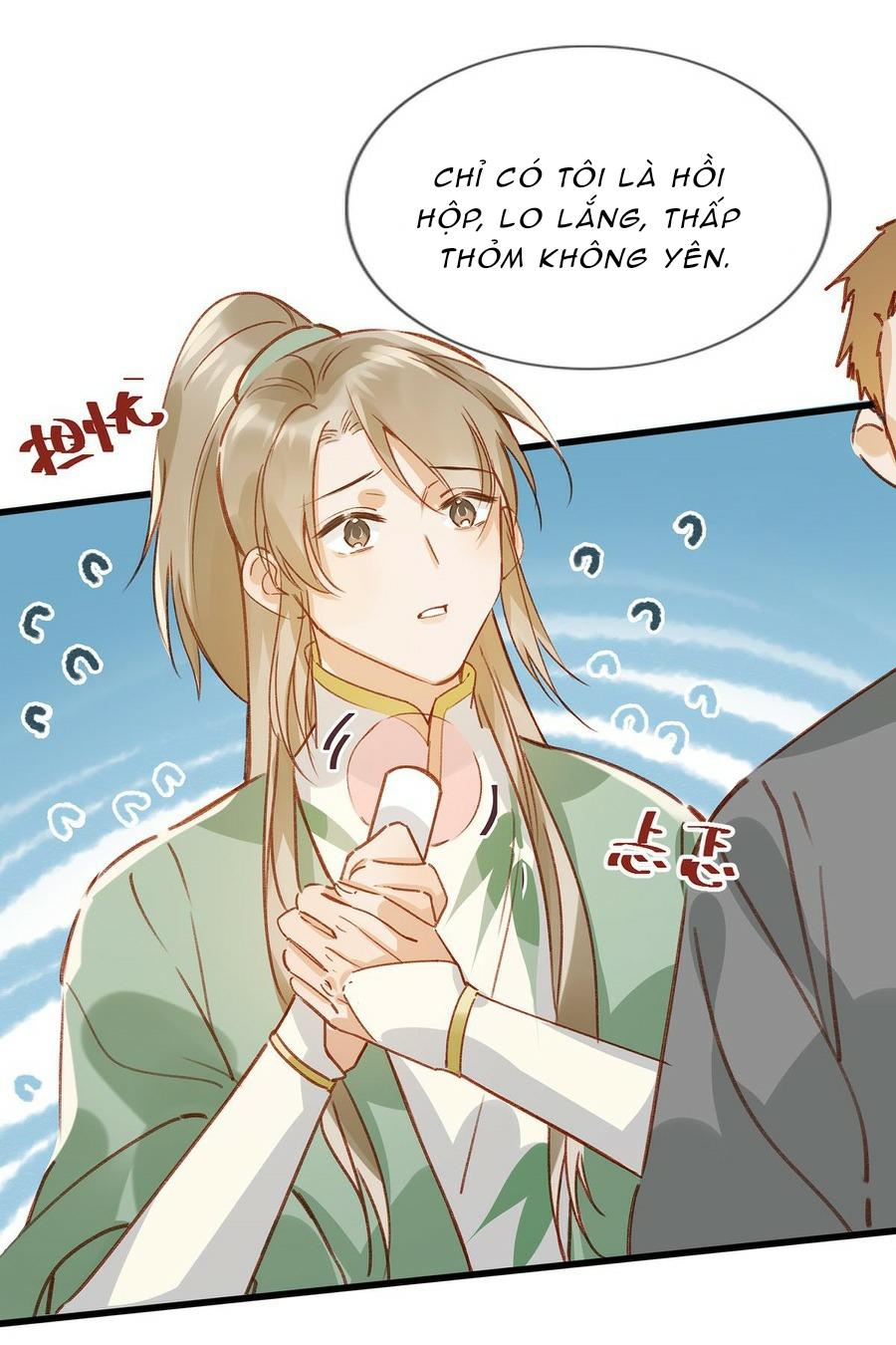 Tôi Và Đối Tác Của Tôi: Chapter 11