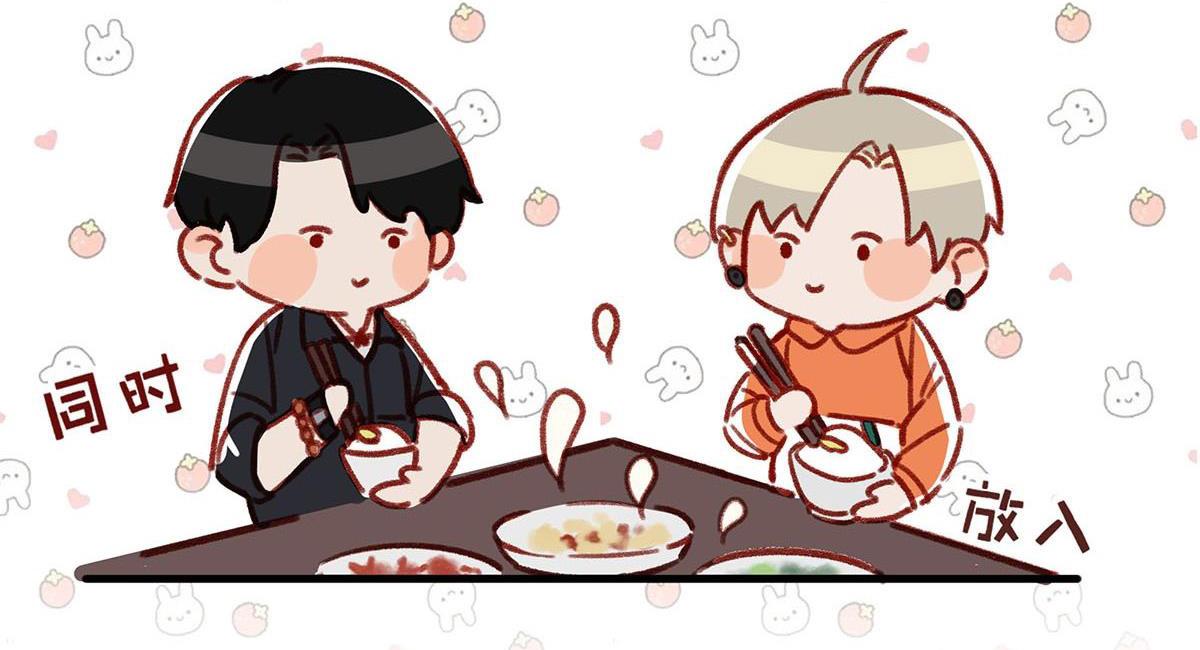 Tôi Và Đối Tác Của Tôi: Chapter 12